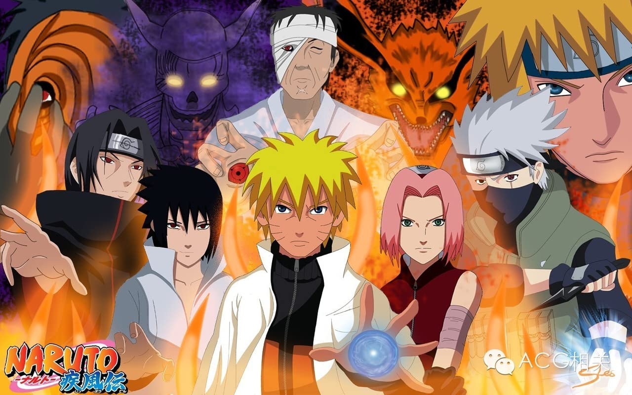 Naruto
