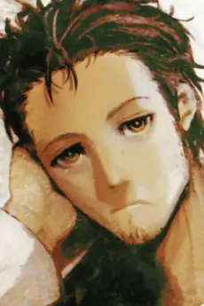 Rintarou Okabe