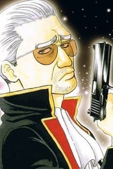 Katakuriko Matsudaira