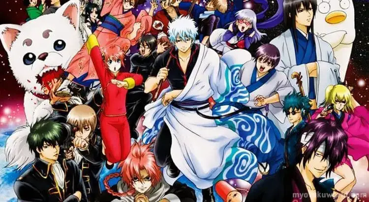 Gintama Characters