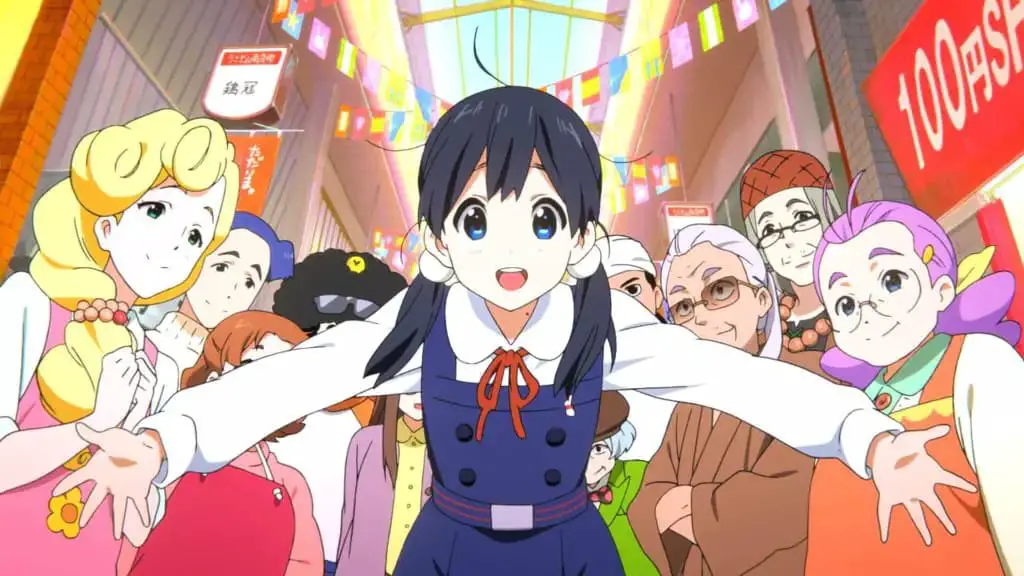 Tamako Market