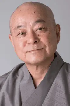 Kiyonobu Suzuki