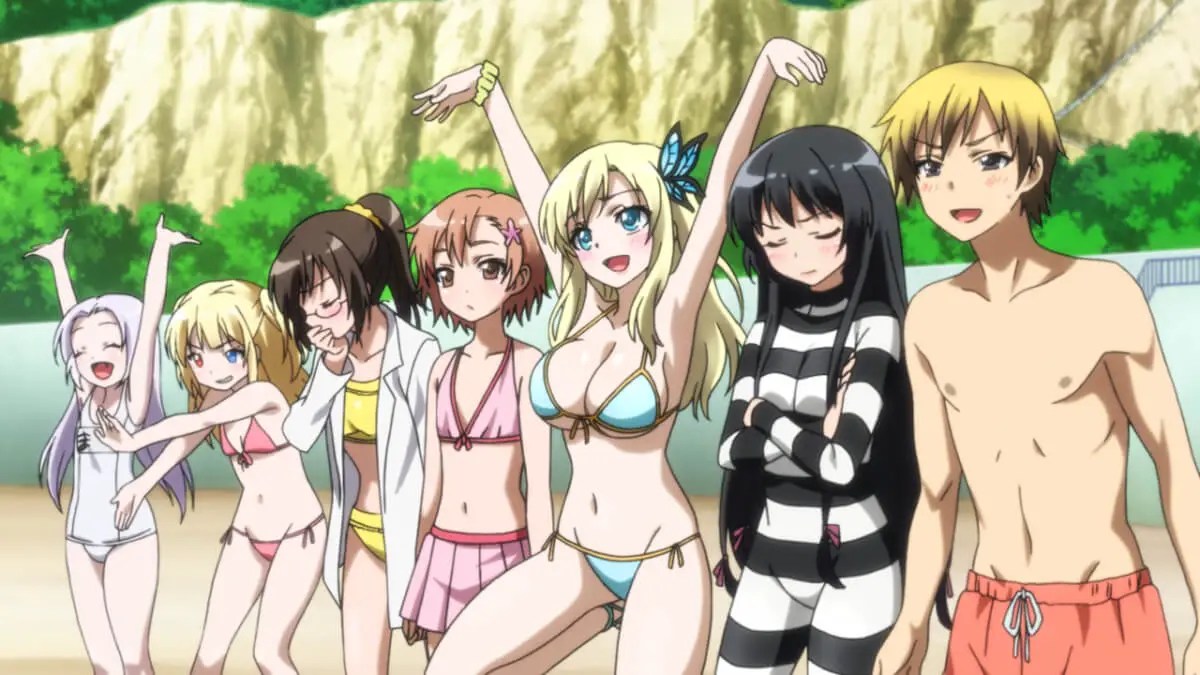 Haganai