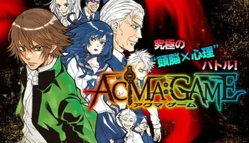 10 Best High Stakes Gambling Anime Manga My Otaku World 10 Best High Stakes Gambling Anime Manga My Otaku World