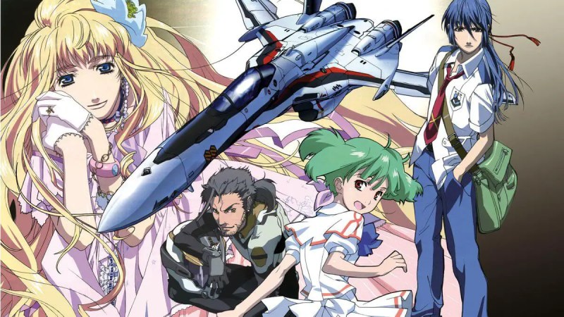 Macross Watch Order Guide My Otaku World