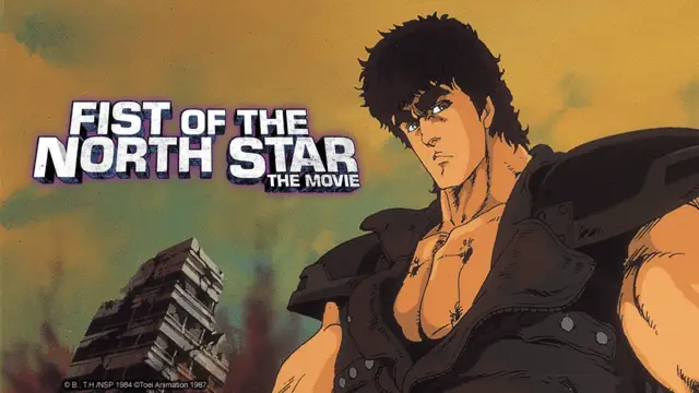 Fist of The North Star – 1984