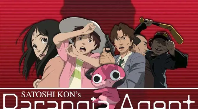 PARANOIA AGENT