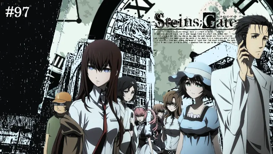 STEINS;GATE