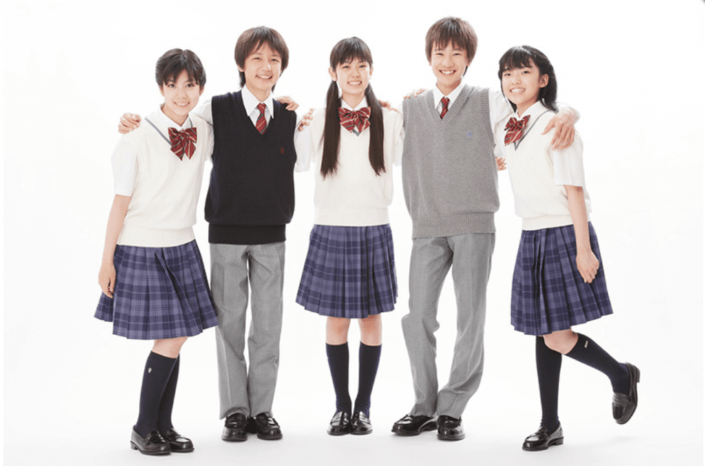 Japanese school uniform