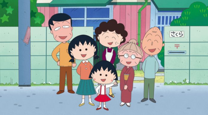 Chibi Maruko-chan