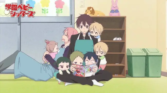  Gakuen Babysitters