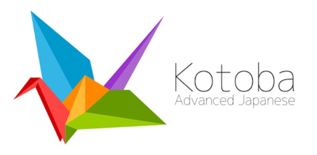Kotoba: Advanced Japanese
