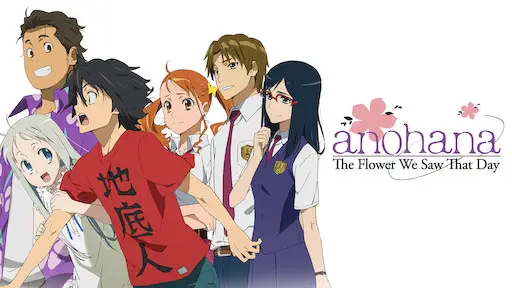 Anohana-The Flower We Saw That Day