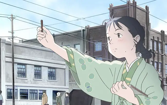 In This Corner of the World