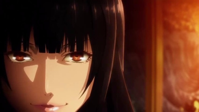 Kakegurui