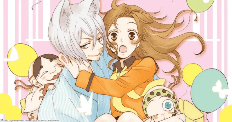 Kamisama Kiss