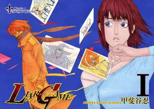 Liar Game