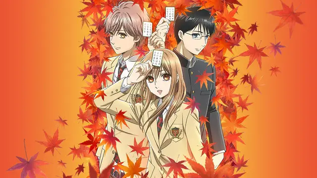 Chihayafuru