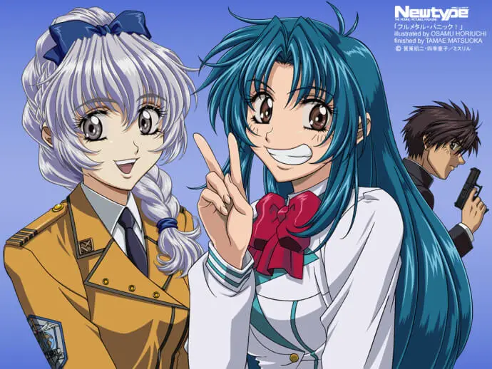 Full Metal Panic!