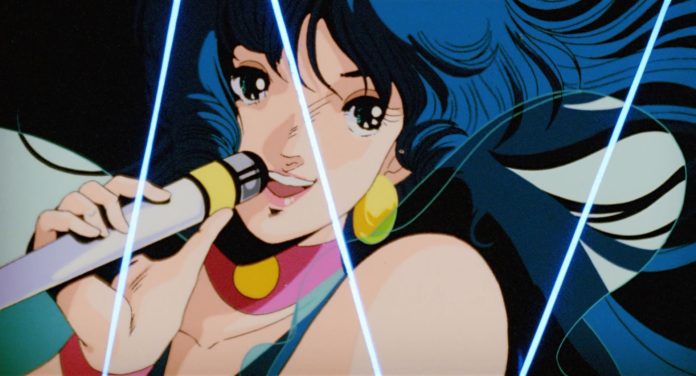 Super Dimension Fortress Macross