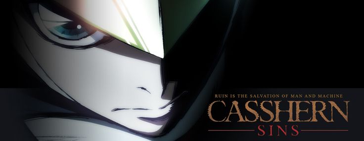 Casshern Sins