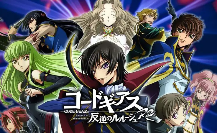 Code Geass