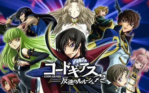 Code Geass: Lelouch of the Rebellion – 215 votes
