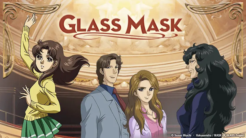 Glass Mask