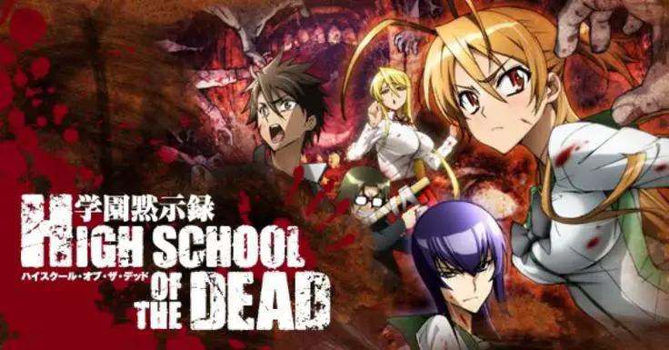 Highschool of the Dead