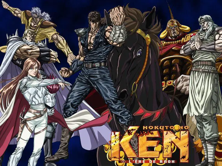 Hokuto no Ken