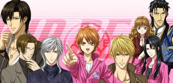 Skip Beat! 