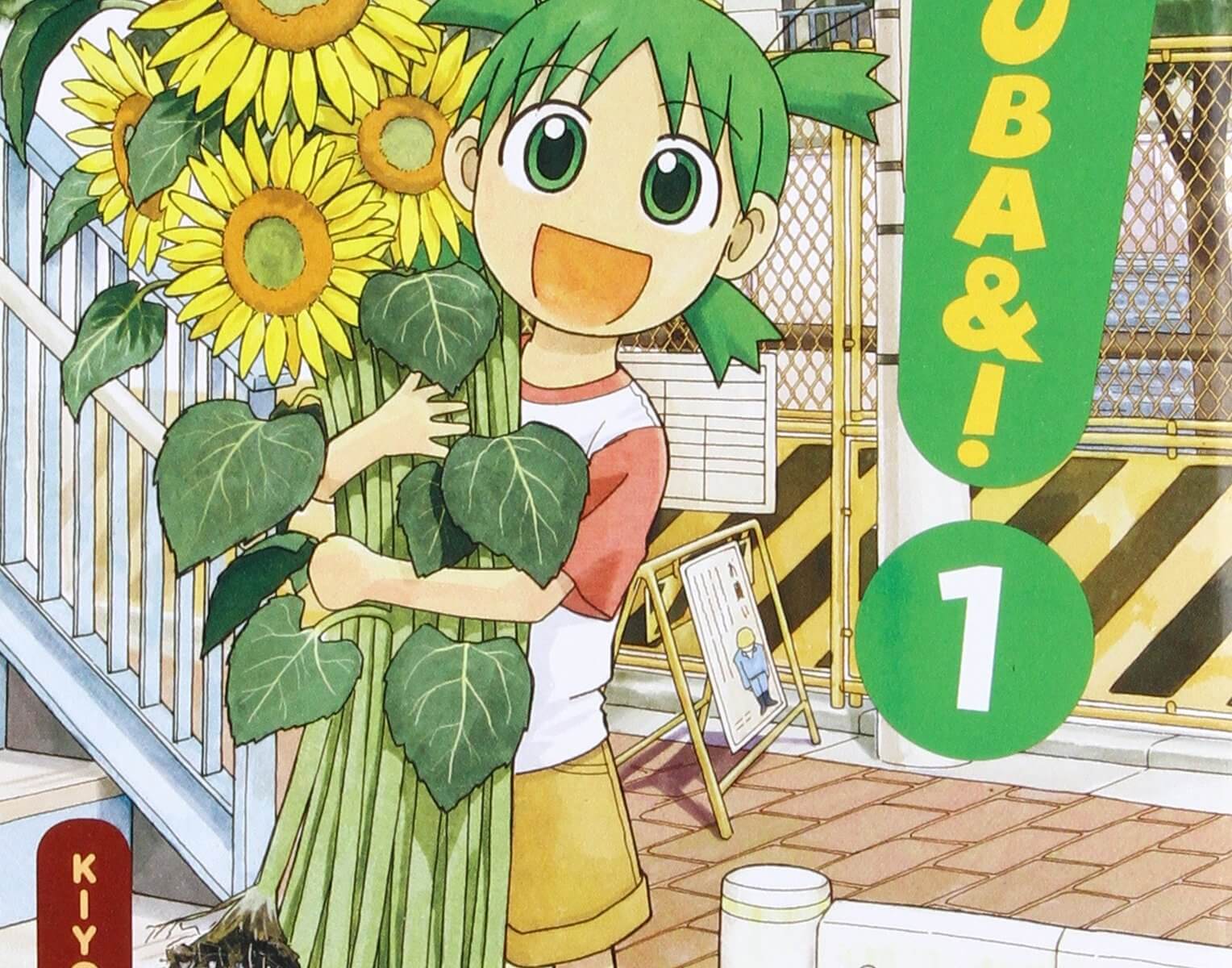 Yotsuba. 