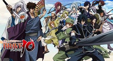 10 Greatest Samurai Anime Shows to Watch - My Otaku World