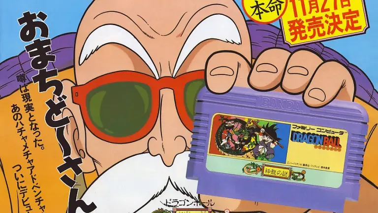 Japanese Anime Games