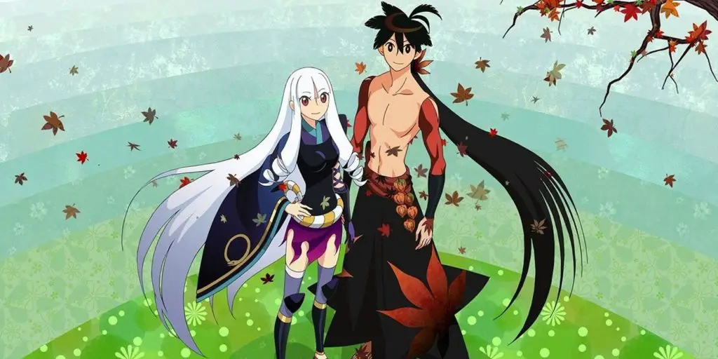 Katanagatari