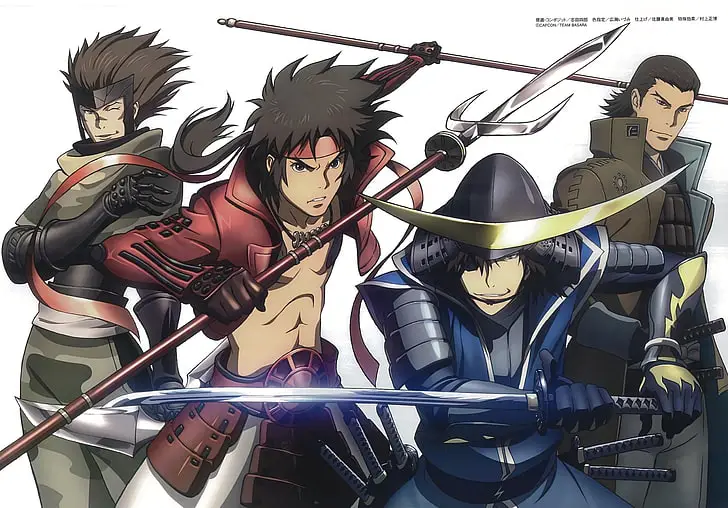 Sengoku Basara