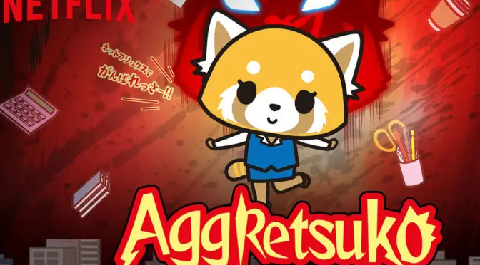 Aggressive Retsuko anime on netflix