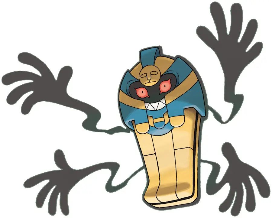 Cofagrigus