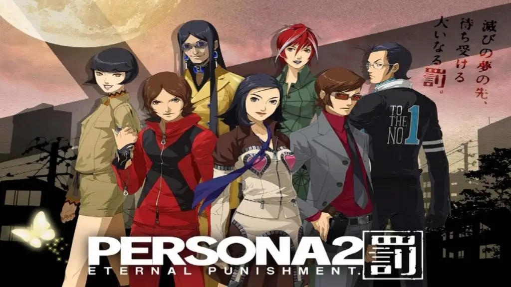 Persona 2: Eternal Punishment (2000)