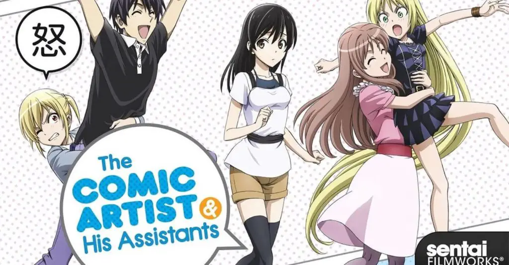 The Comic Artist and His Assistants 1 1
