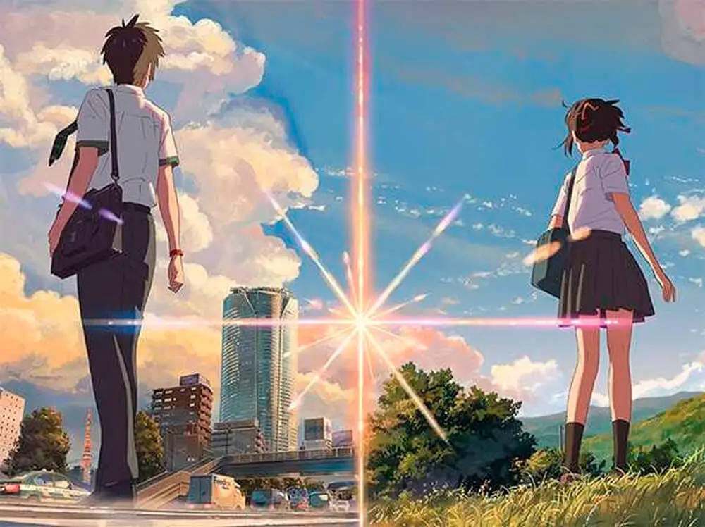 Your Name