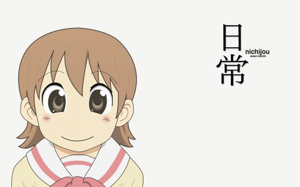 Yuuko From Nichijou