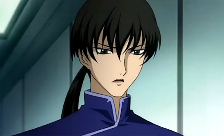 Hong Long From Mobile Suit Gundam 00