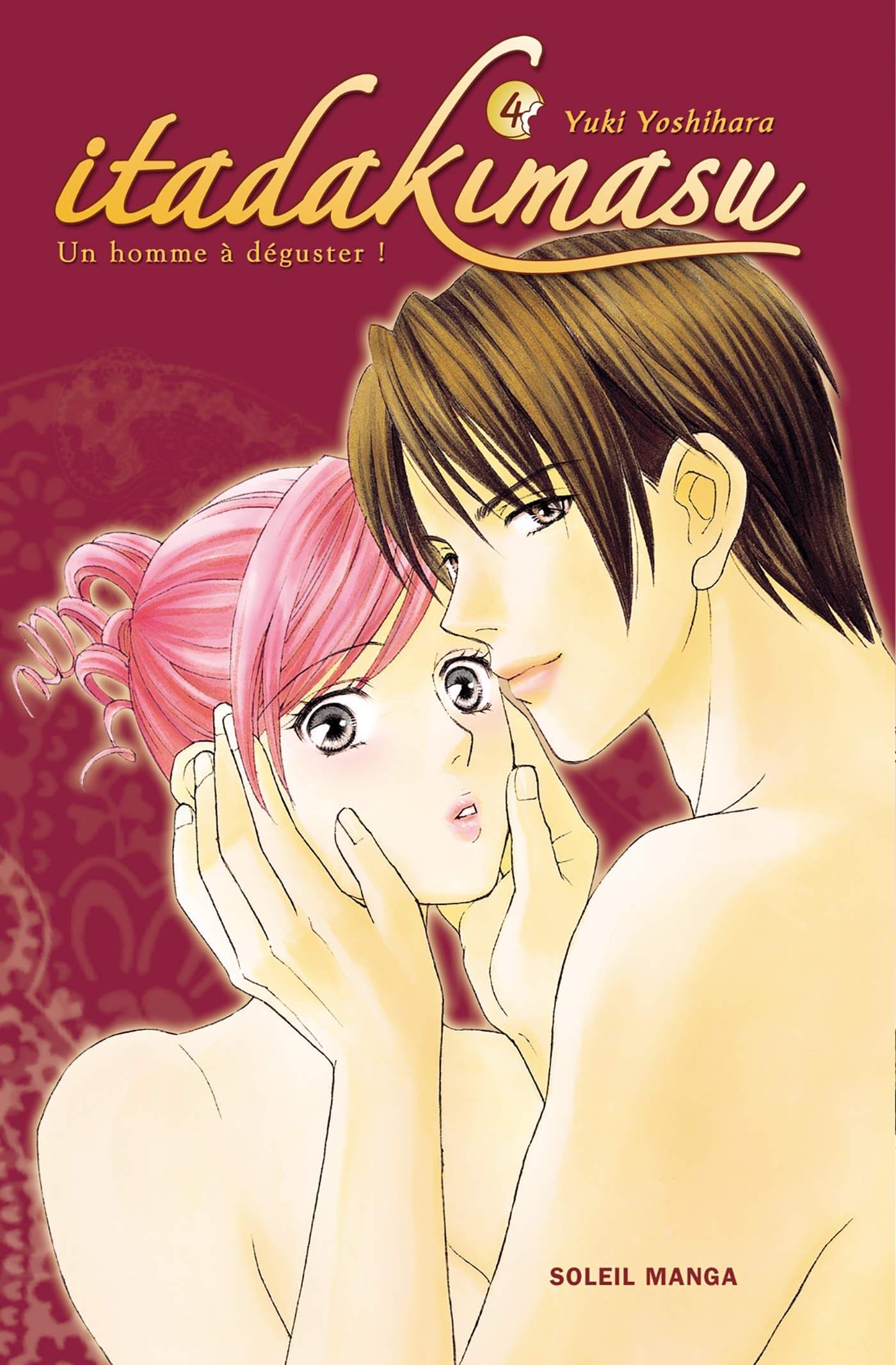 Itadakimasu is a sm*t manga from the manga-ka of Oboretai, Mata Mata Oboret...