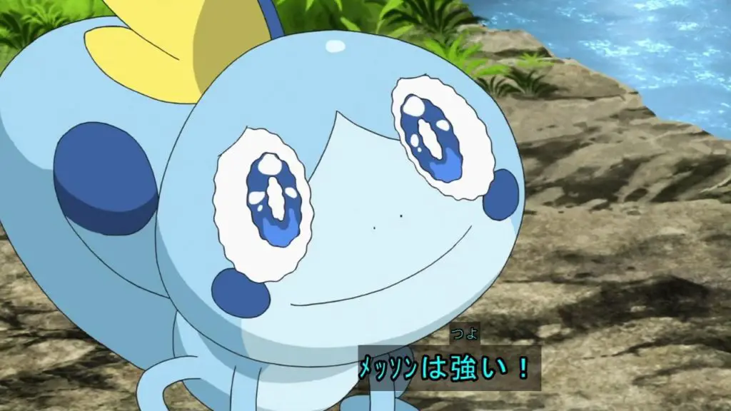 Sobble