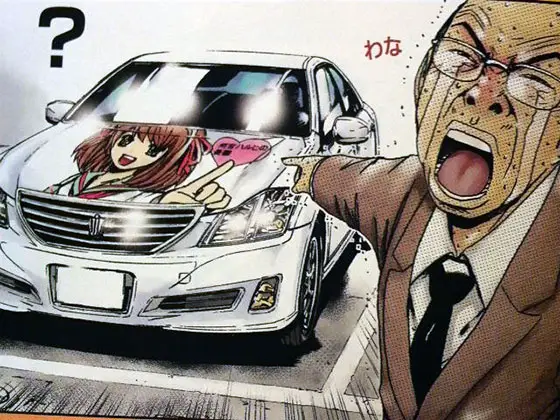 Vice Principal Uchiyamada's Toyota Cresta From GTO 