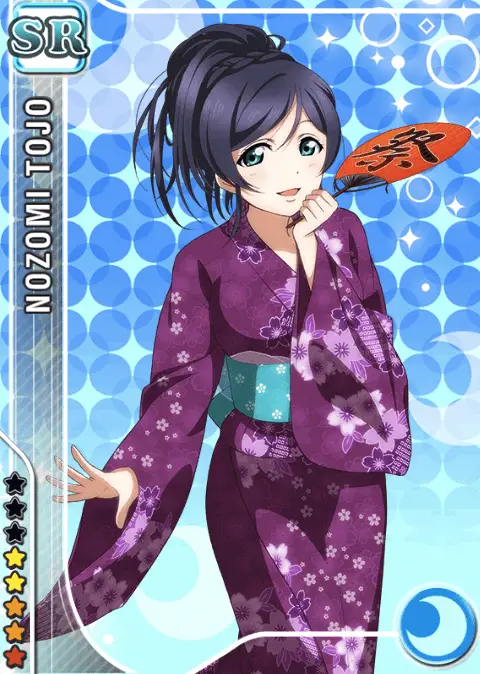 Nozomi Toujou From Love Live! School Idol Project