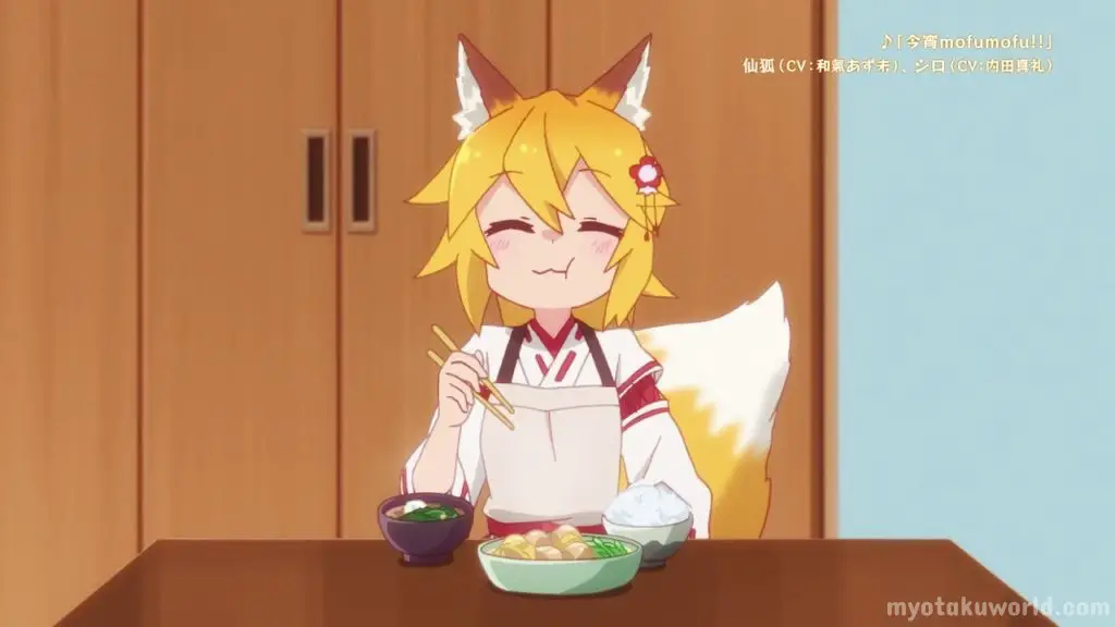 Senko From Sewayaki Kitsune no Senko-san