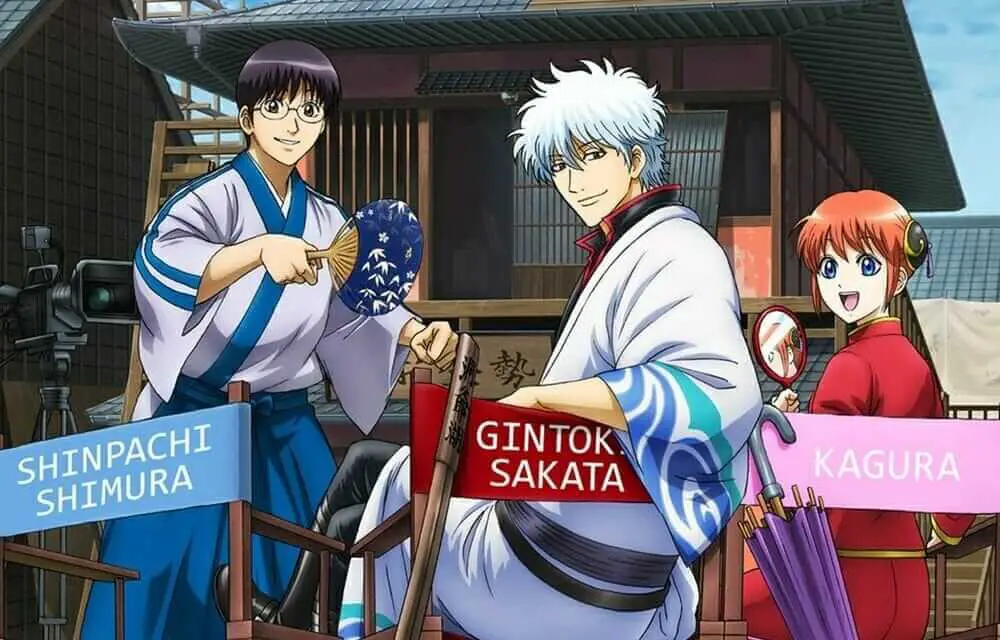 Gintama