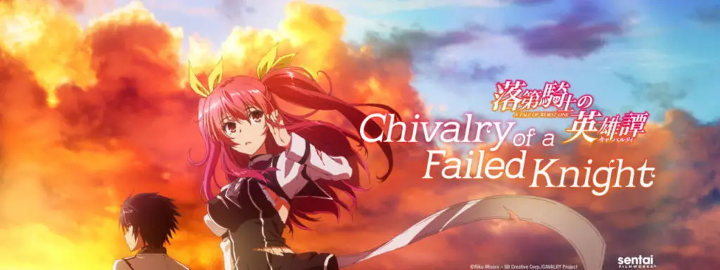 Chivalry of a Failed Knight 1 20+ Best Magic School Anime of All Time